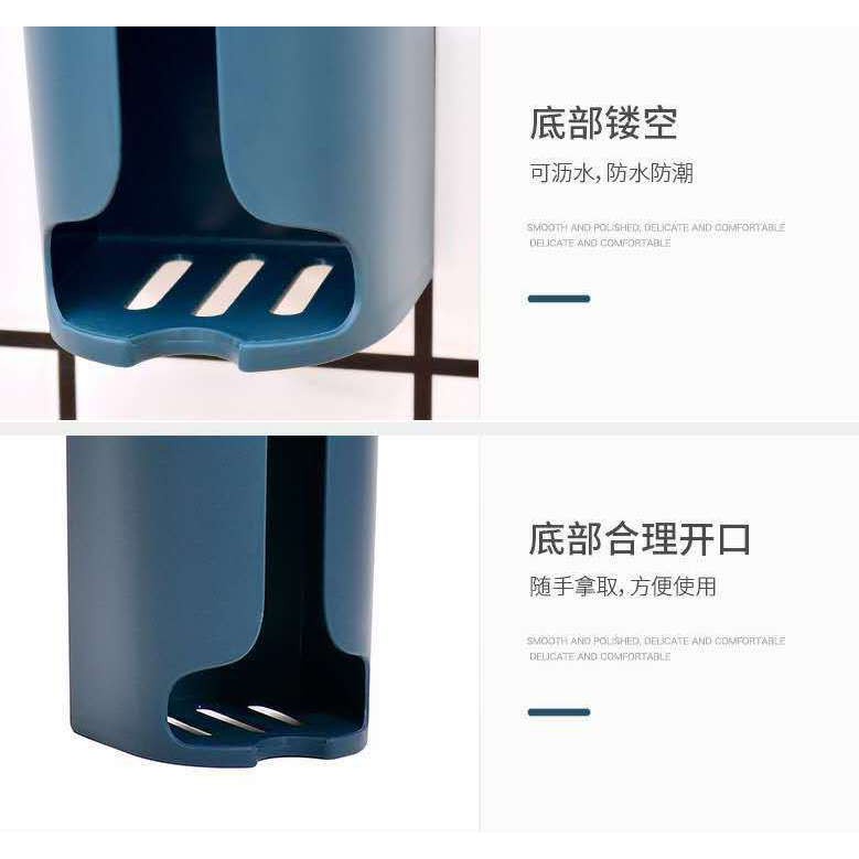 1 Giá Đỡ Túi Rác Gắn Tường Tiện Lợi