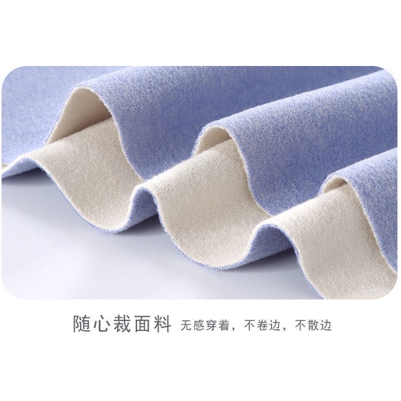 Bộ Đồ Lót Vải Nhung Đức Không Đường May Giữ Ấm Cho Bé 66-160CM