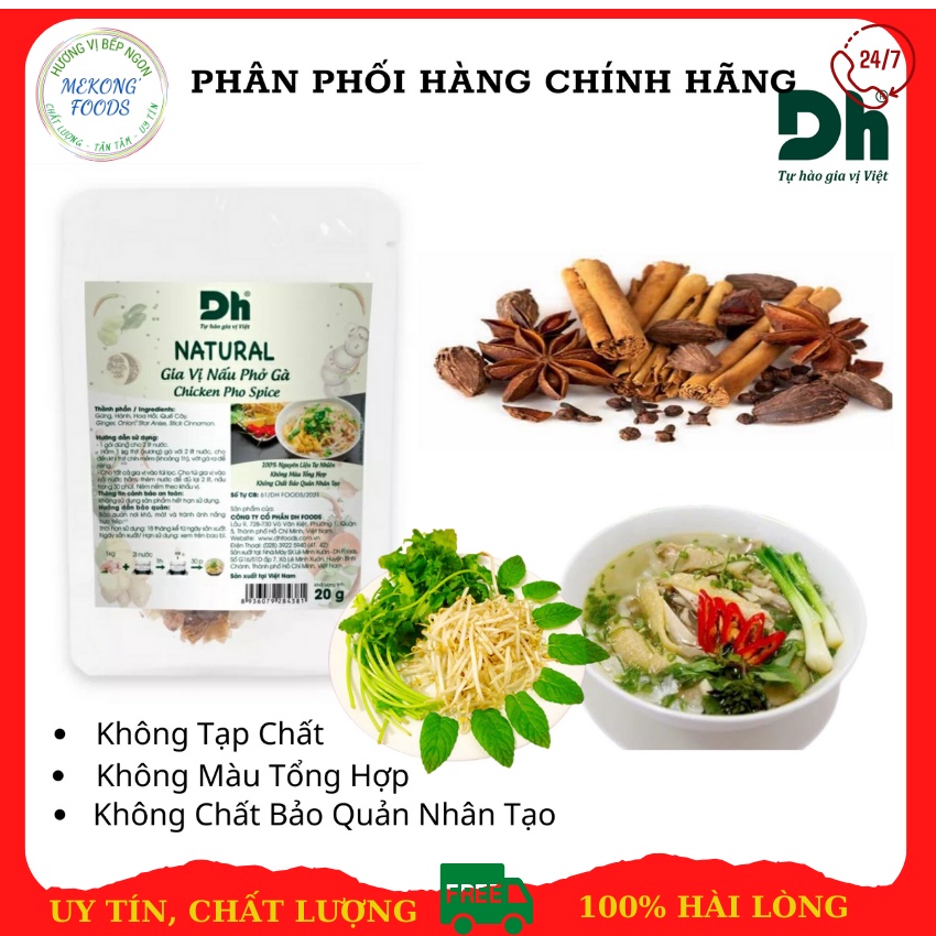 Combo 2 GÓi Gia Vị Nấu Phở Gà NATURAL 20GR