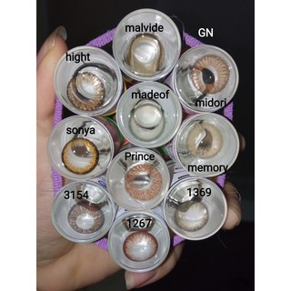 Lens Nâu Brown - ib để chọn mẫu