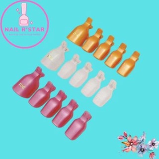 Kẹp ủ tháo gel móng chân - Bộ 5 kẹp nhựa bền chắc chuyên dụng cho dân làm móng
