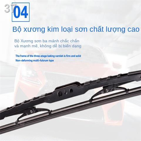 ELeiteng bốn bánh xe điện đặc biệt xương gạt nước nguyên bản gốc đích thực dải cao su ô tô câm