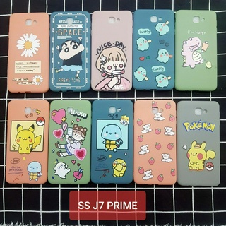 Ốp Lưng sam sung J7 Prime samsung J7 Prime Samsung Galaxy J7 Prime