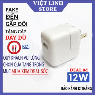 Củ sạc ipad 12w zin bóc máy full box, hàng chính hãng, sạc nhanh không loạn cảm ứng(loại xịn) - Việt Linh Store