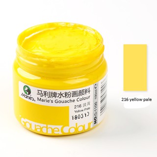 [BÁN LẺ] - MÀU GOUACHE MARIE'S HỦ 100 ML, MÀU SẮC RỰC RỠ, BẢNG MÀU PHONG PHÚ