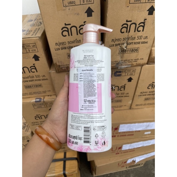 Sữa tắm Lux Thái lan 450ml