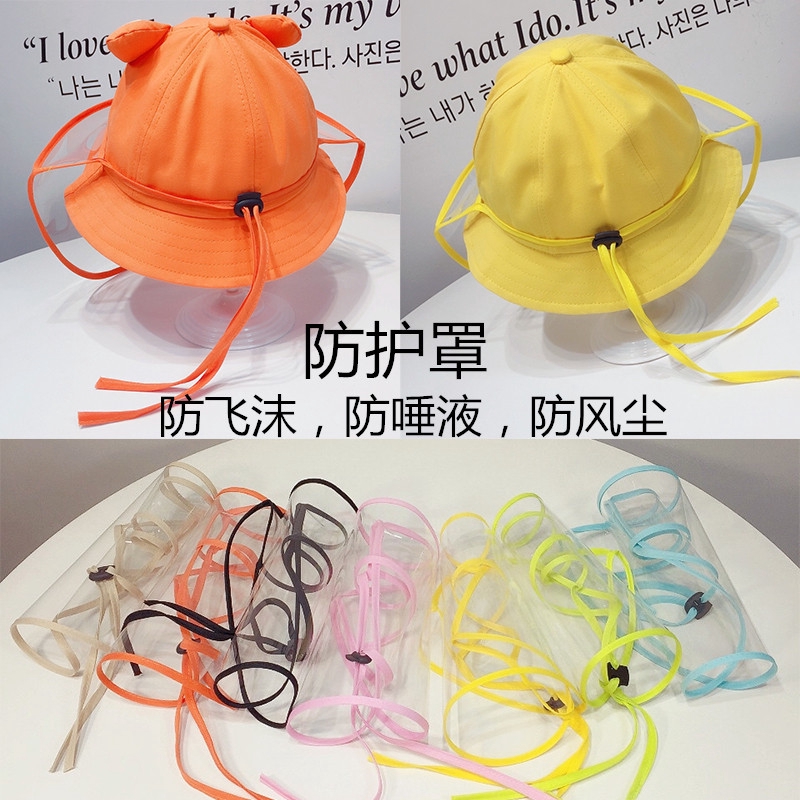 (hàng Mới Về) Khẩu Trang Tpu Chống Bụi / Cát / Cát Dành Cho Trẻ Em