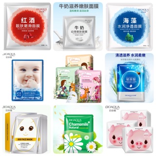 Mặt nạ bioaqua cao cấp