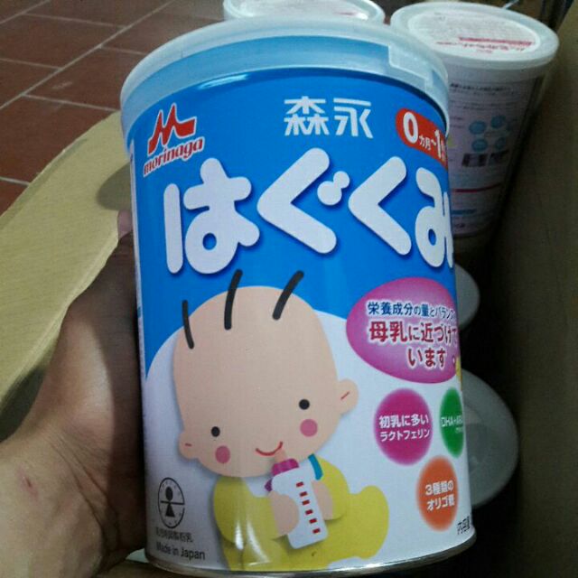 Sữa Morinaga Nội địa Nhật Bản số 9 lon 810g