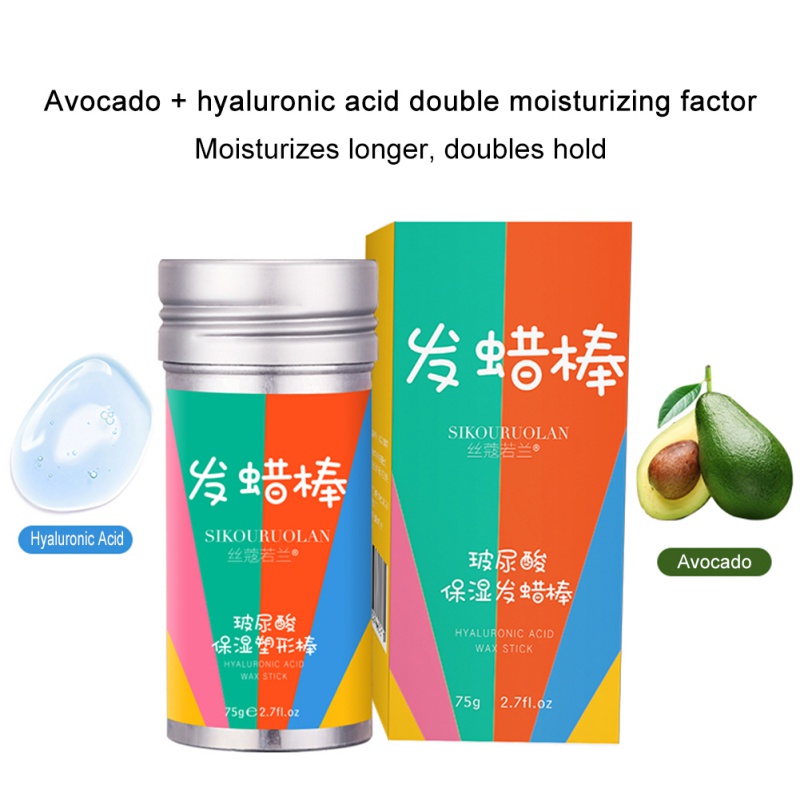 Sáp Tạo Kiểu Tóc Chuyên Nghiệp Dưỡng Ẩm Không Bóng Nhờn 75g