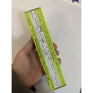 Wasabi 43g Net Wt.1.52OZ