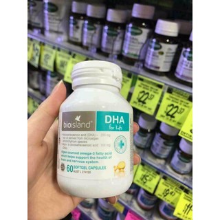 DHA bioisland 60 viên cho bé