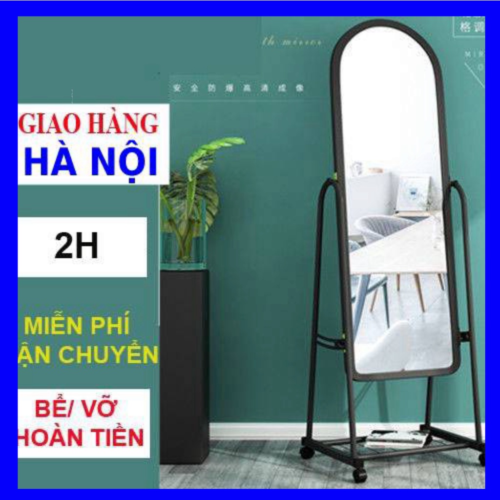 Gương Toàn Thân Di Động Có Chân Bánh Xe, Gương Đứng Soi Cực Nét Cao Cấp Thông Minh Hàng Loại 1 Giá Rẻ 3d 4d