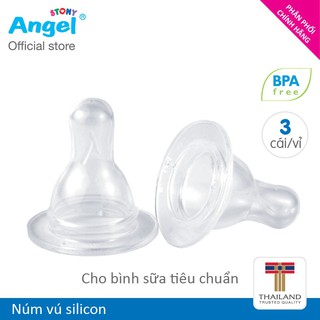 Núm vú silicon angel size s bộ 3 cái