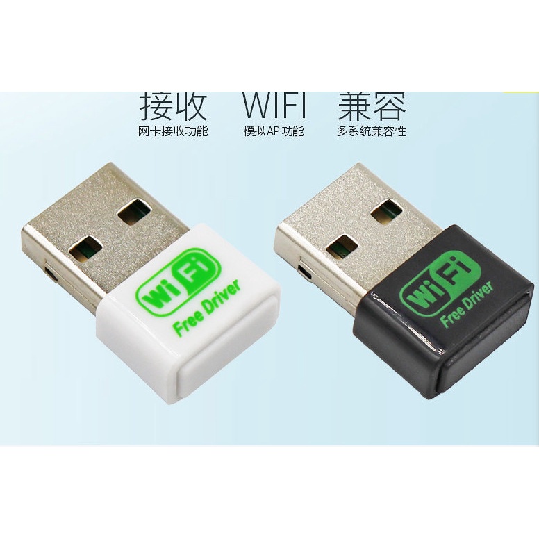 Không cần cài Driver - USB WIFI, dùng cho PC, LAPTOP - nhận NGAY VÀ có tín hiệu LUÔN | BigBuy360 - bigbuy360.vn