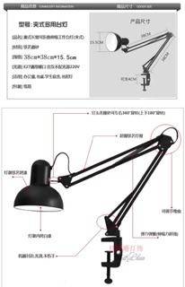 ĐÈN KẸP BÀN+ bóng 15w