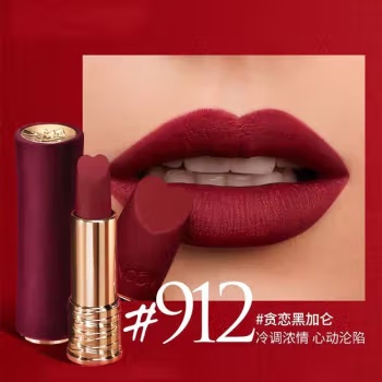 Son Môi Lancome 520 Màu Đỏ Mượt Như Nhung Cao Cấp #121 #Quà Tặng Ngày Lễ Tình Nhân Phiên Bản Giới Hạn 912 3.4g