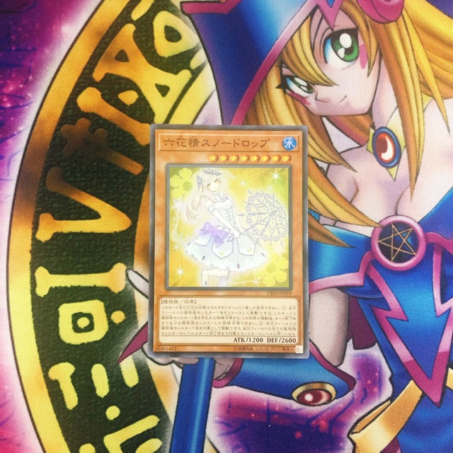 Thẻ bài Yugioh Snowdrop the Rikka Fairy OCG JK Super Rare DBSS-JP019