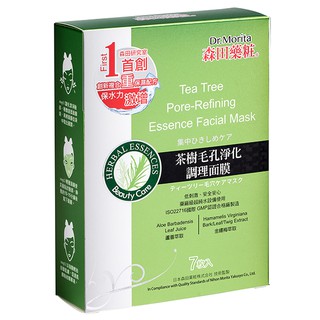 Dr. Morita - Mặt nạ chiết xuất tinh chất cây tràm trà 7miếng/hộp