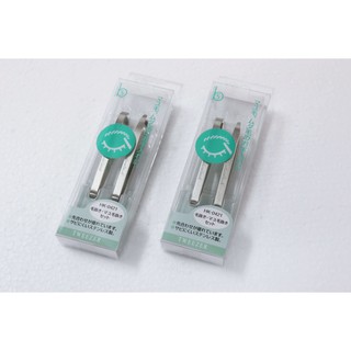 Set 2 nhíp inox KAI nhập khẩu từ Nhật