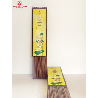 ⭐[NHANG TRẦM SẠCH 100%]⭐ NHANG TRẦM THIÊN NHIÊN ⚡