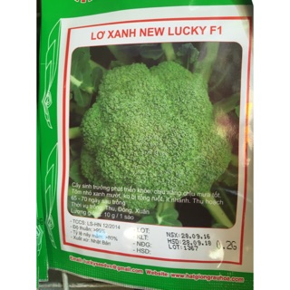 Hạt giống súp lơ xanh 0,2g