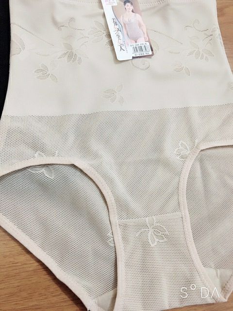 Quần gen bụng phong cách Hàn Quốc 3308 | BigBuy360 - bigbuy360.vn