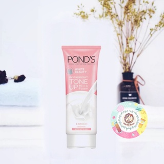Sữa rửa mặt dưỡng trắng nâng tông pond's white beauty tone up 40g