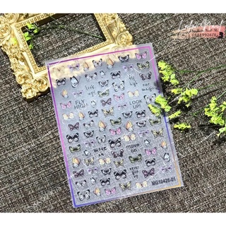 Sticker lụa nail 5d# stick dán móng cao cấp