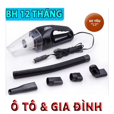 Máy hút bụi cầm tay⚡️𝐅𝐑𝐄𝐄 𝐒𝐇𝐈𝐏⚡️máy hút bụi mini 120w Cao Cấp dành cho ô tô và gia đình  tặng kèm 5 món phụ kiện