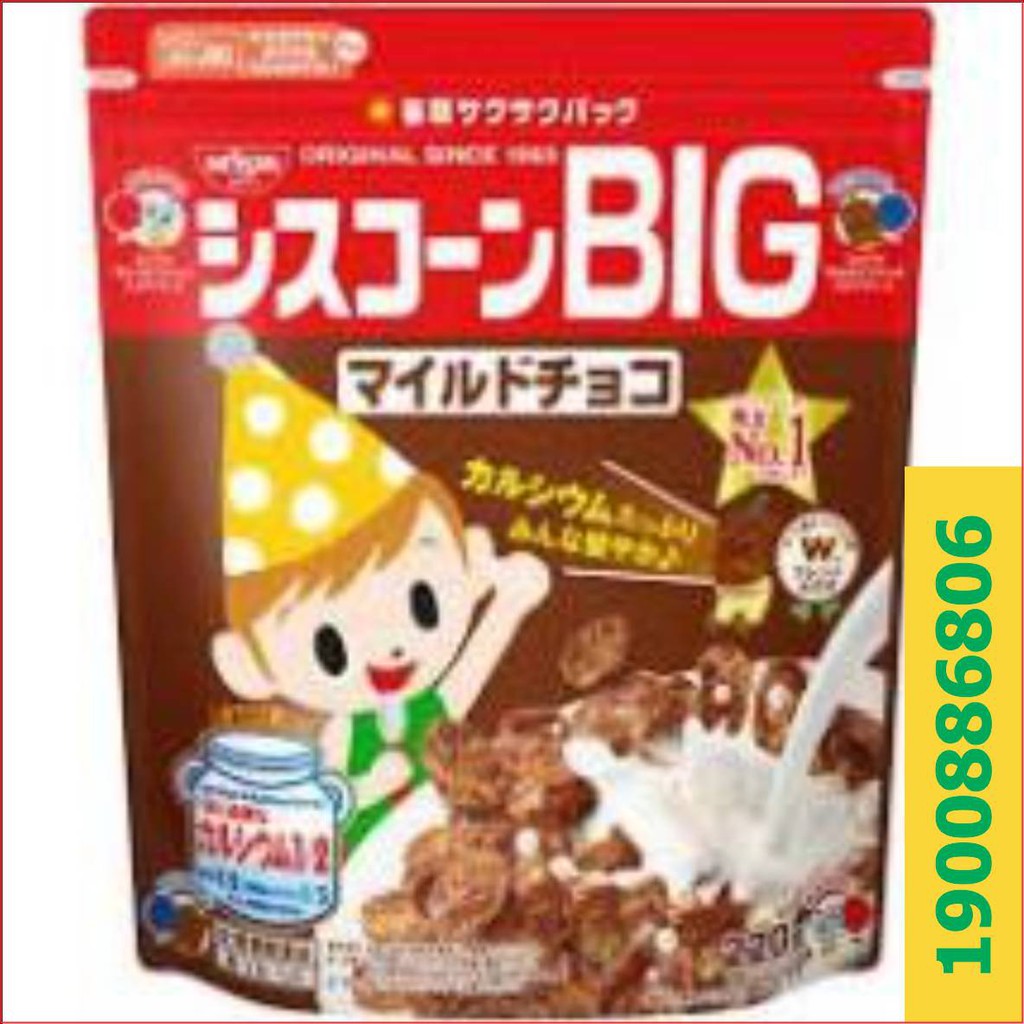 Ngũ cốc Nissin BIG gói 220gCHÍNH HÃNG Sự lựa chọn tuyệt vời cho mẹ và bé