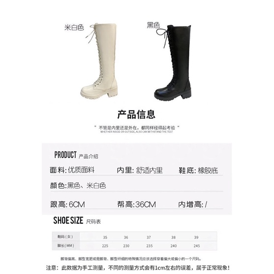 Boots đùi phong cách Ulzzang mới nhất mùa thu 2019, hàng quảng châu loại đẹp