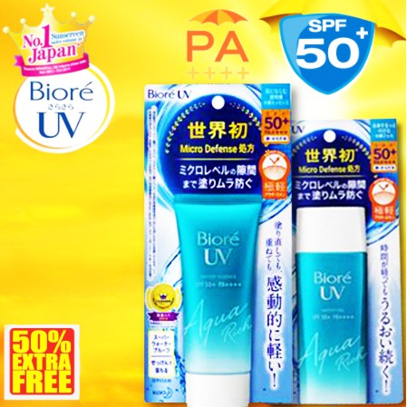 BIORE (Hàng Mới Về) Kem Chống Nắng Spf50 + Pa + + + + 50g Chính Hãng 2021