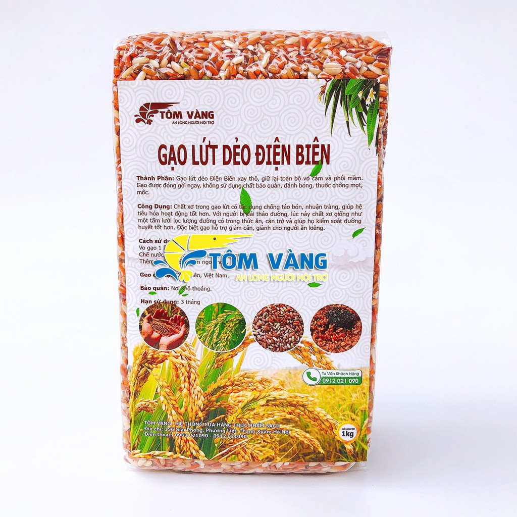 Gạo Lứt Dẻo Điện Biên (gói 1kg) - Tôm Vàng Food