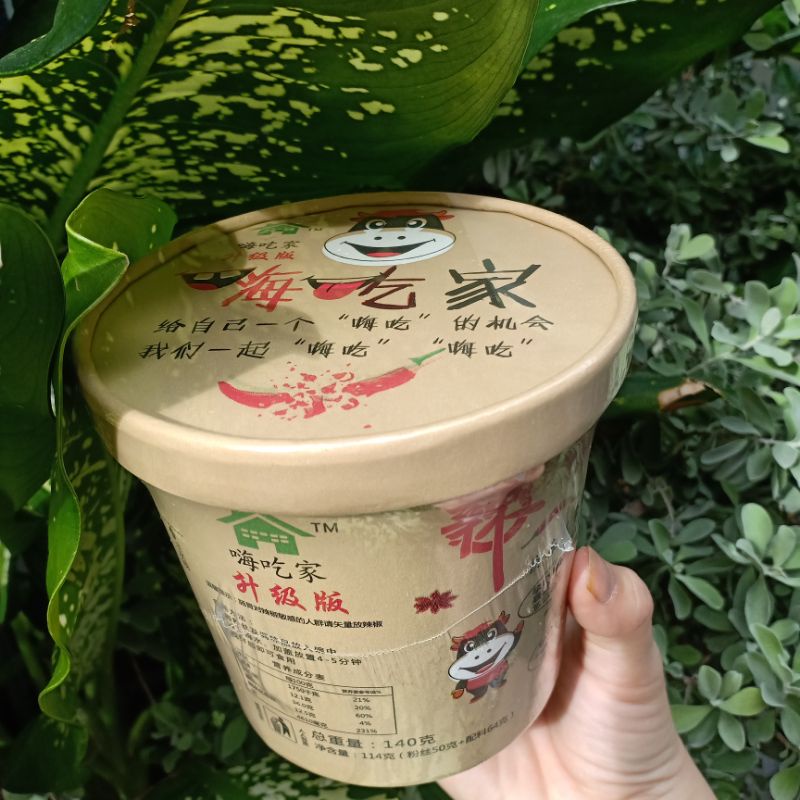 Miến Chua Cay Trùng Khánh - Vạn Người Mê/ 140gram | BigBuy360 - bigbuy360.vn