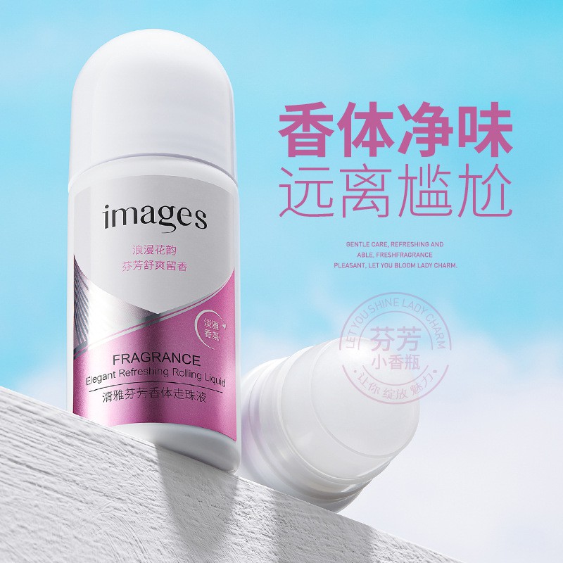 Lăn khử mùi GDTIMA 50ml thoáng mát cho vùng dưới cánh tay