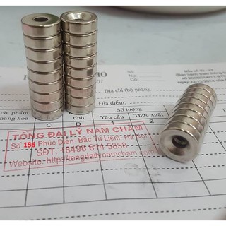 Nam châm 15x5 lỗ 4mm, loại nam châm đất hiếm lực hút mạnh có lỗ vát bắt vít