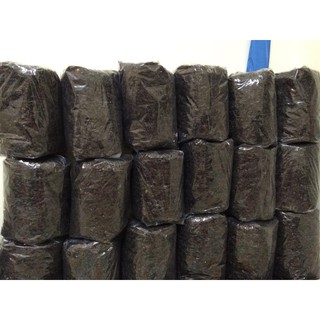 Rong biển khô đà nẵng gói 1kg