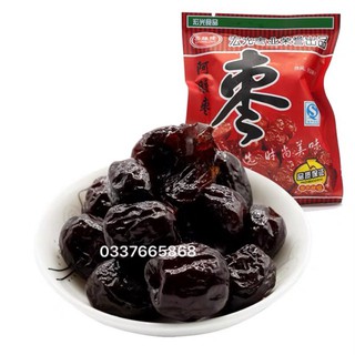 Gói 300g mứt táo đỏ tân cương