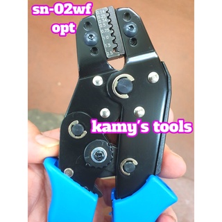 Kìm Bấm Cos Opt Sn-02wf (Kiềm Bấm Cos, Kềm Bấm Cos)