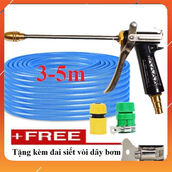 ❤️Evoucher Bộ dây vòi xịt nước rửa xe,tưới cây ✔,tăng áp 3 lần,loại 3m, 5m 206318 đầu đồng,cút,nối nhựa vàng+  đai