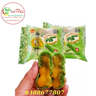 Bánh Pía Kim Sa Tân Huê Viên Nhiều Vị Túi 480gr