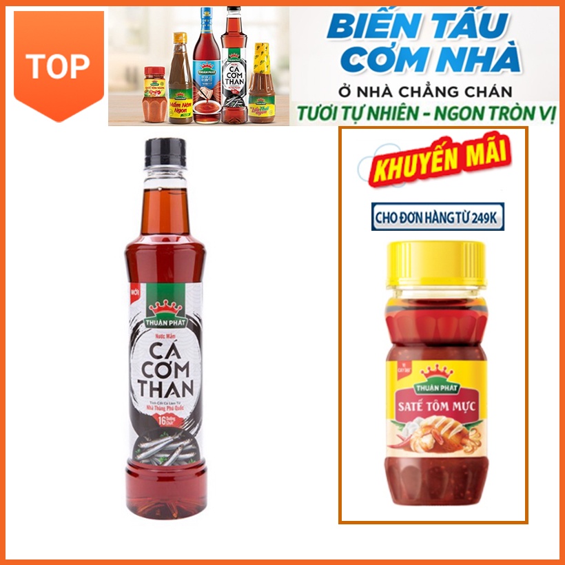Nước mắm cá cơm than-Thuận Phát, chai (500ml) [Hàng công ty chính hiệu]