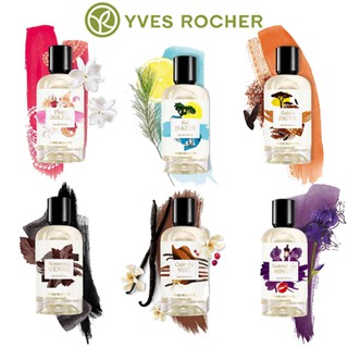 Nước hoa Yves Rocher Eau de Parfum Sel d'Azur, Autour de Minuit, Garden Party, Plein Soleil – Made in France