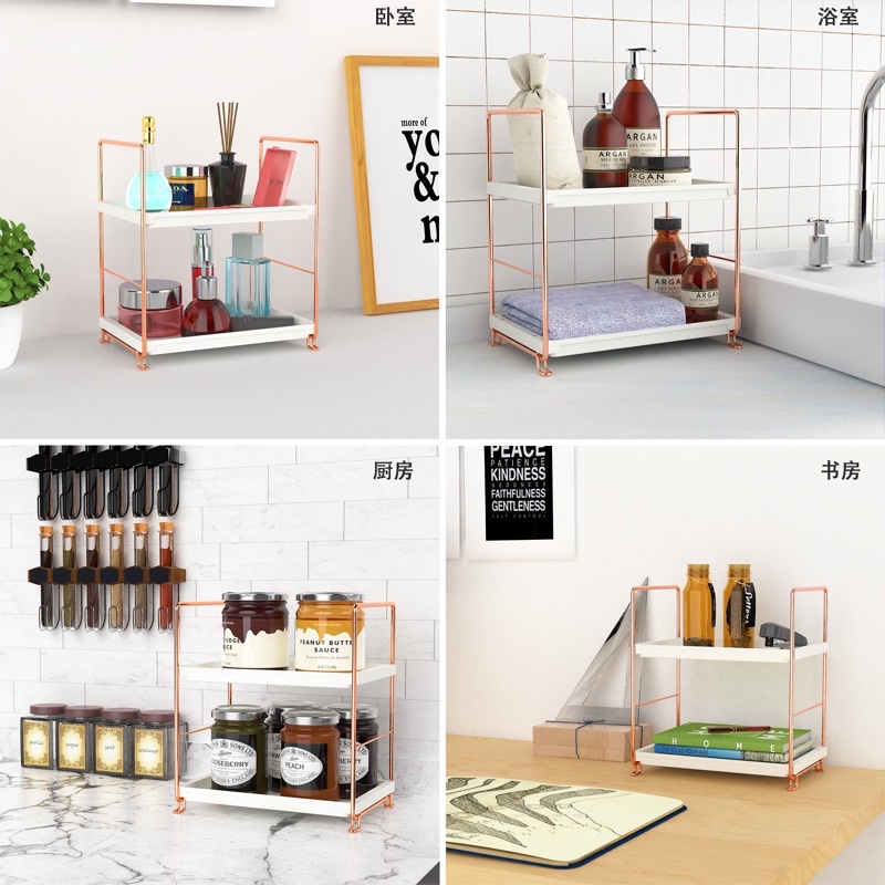 Khay mỹ phẩm 2 - 3 tầng viền hồng vàng