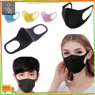 Set 5 cái khẩu trang vải su dày dặn mềm mịn ôm sát mặt