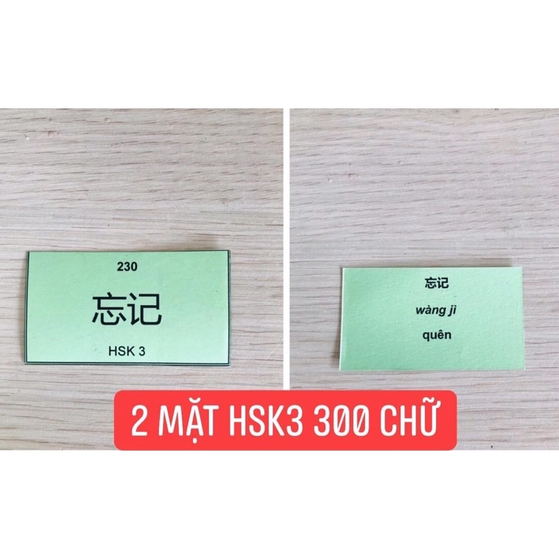 Combo Flashcard Tiếng Trung HSK123