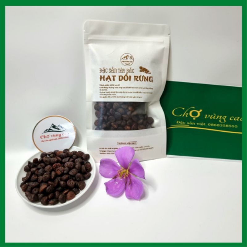 100g hạt dổi ,gia vị ướp thịt nướng ,làm chẩm chéo tây bắc, làm muối hạt dổi, muối chẩm chéo