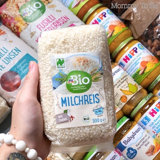 Gạo Sữa Hữu Cơ Cho Bé Ăn Dặm dmBio Đức 500g