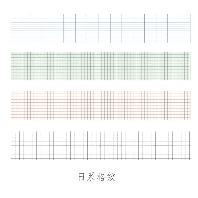 4 Cuộn Băng Keo Washi Trang Trí